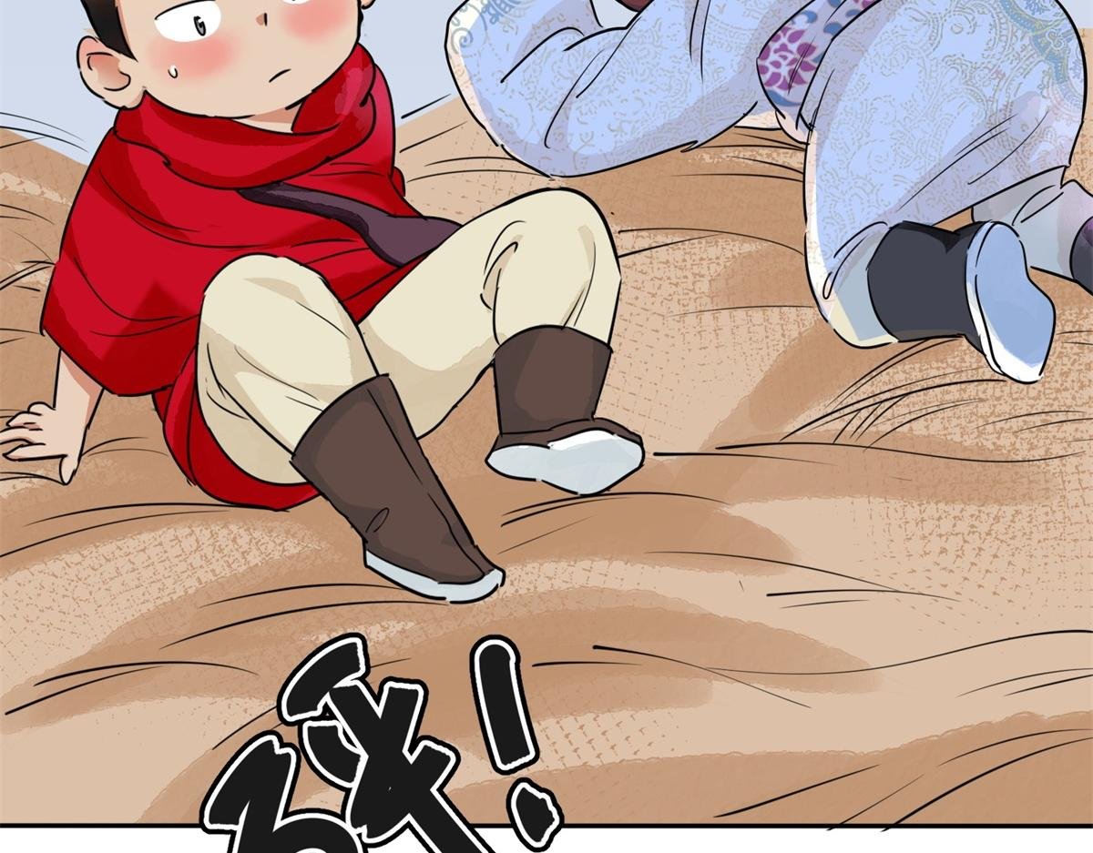 第177话 山南匪患（九）
