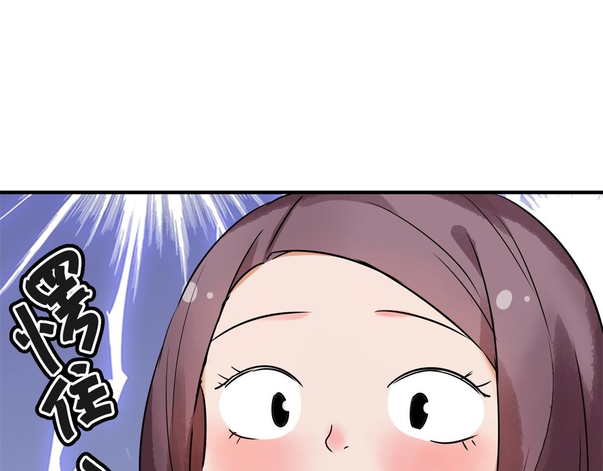 第177话 山南匪患（九）