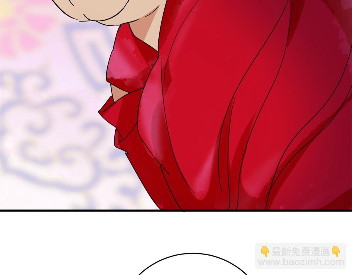第177话 山南匪患（九）
