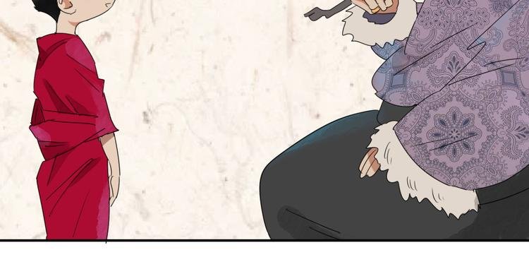 第17话 怀孕的公羊（五）
