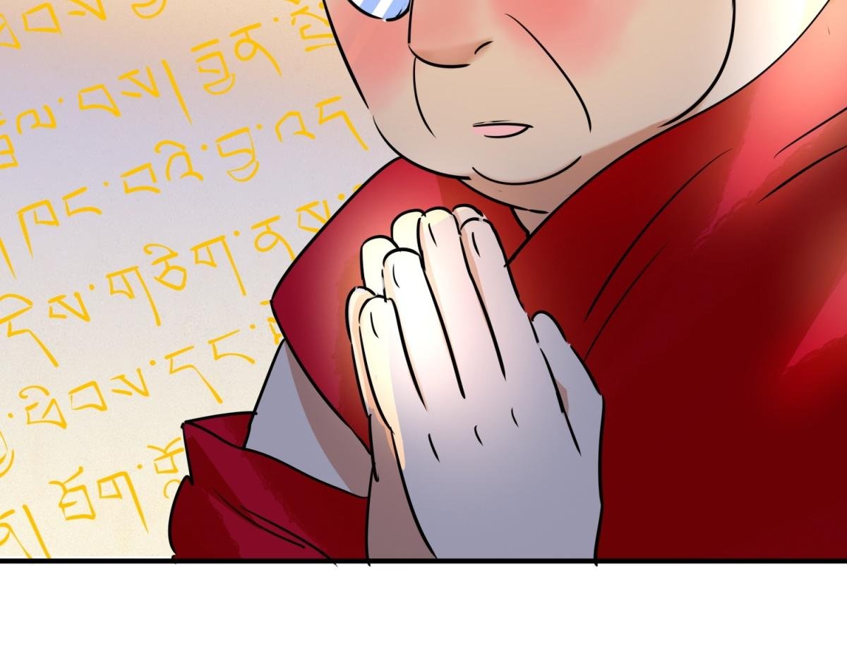 第178话 山南匪患（十）