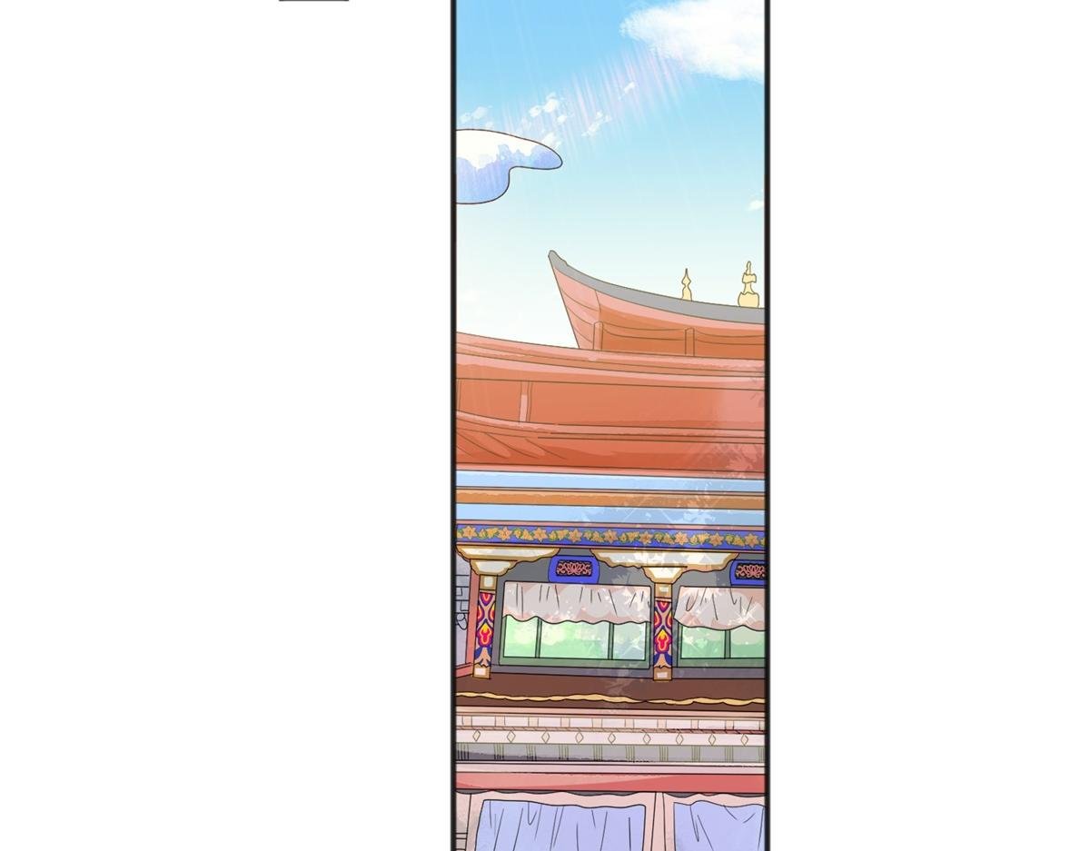 第179话 山南匪患（十一）