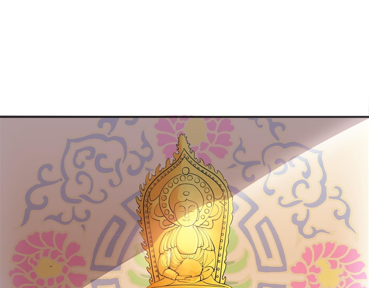 第179话 山南匪患（十一）