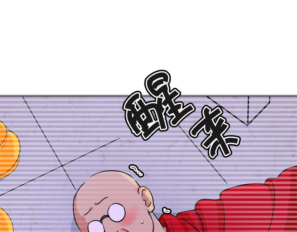第179话 山南匪患（十一）