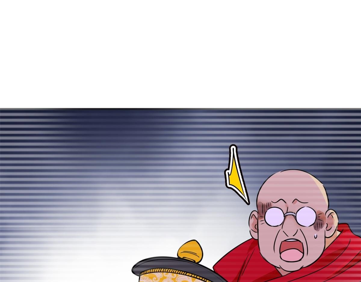 第179话 山南匪患（十一）