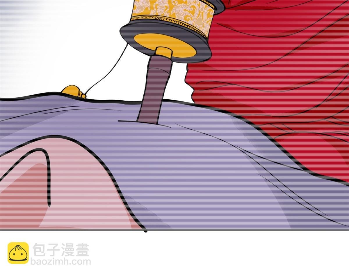 第179话 山南匪患（十一）