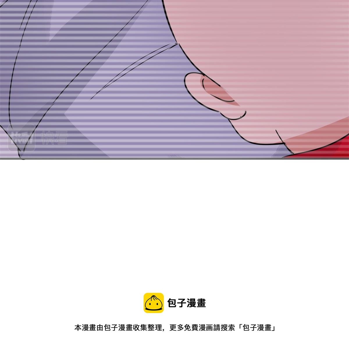 第179话 山南匪患（十一）