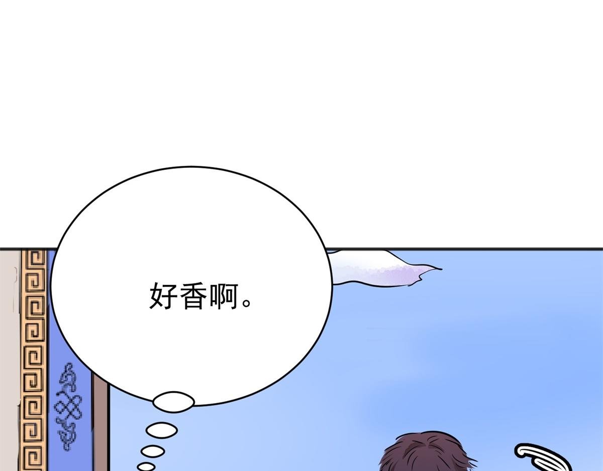 第181话 山南匪患（十三）