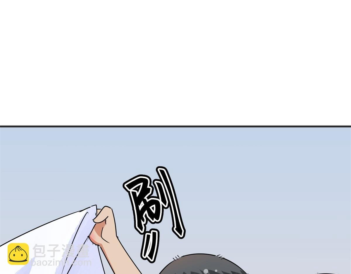 第183话 山南匪患（十五）
