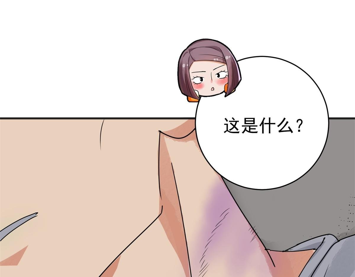 第183话 山南匪患（十五）