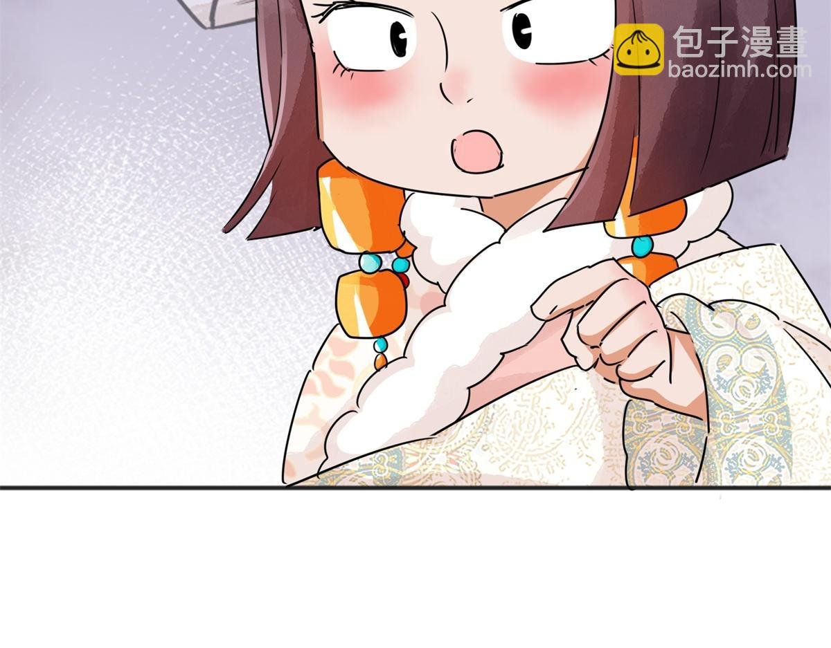 第183话 山南匪患（十五）
