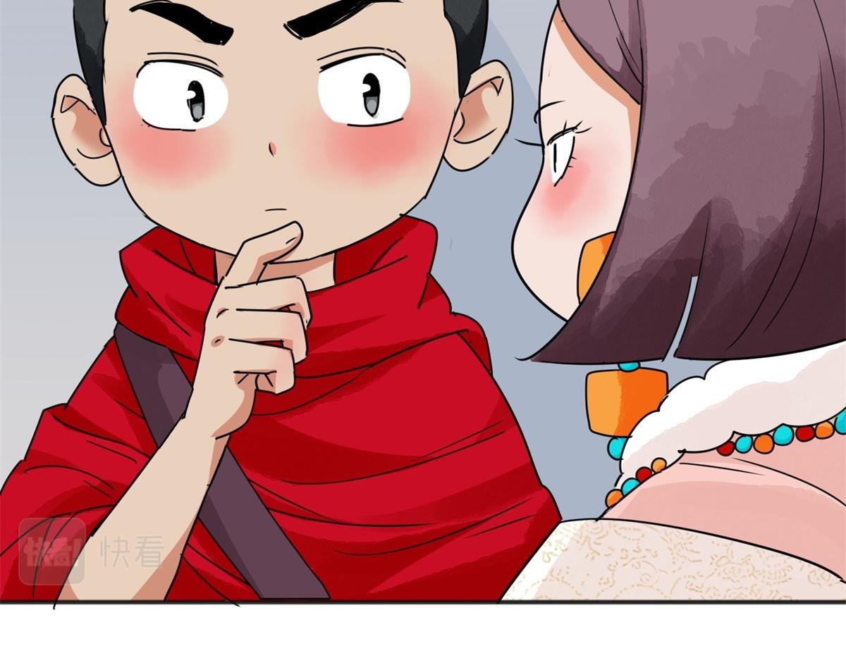 第183话 山南匪患（十五）