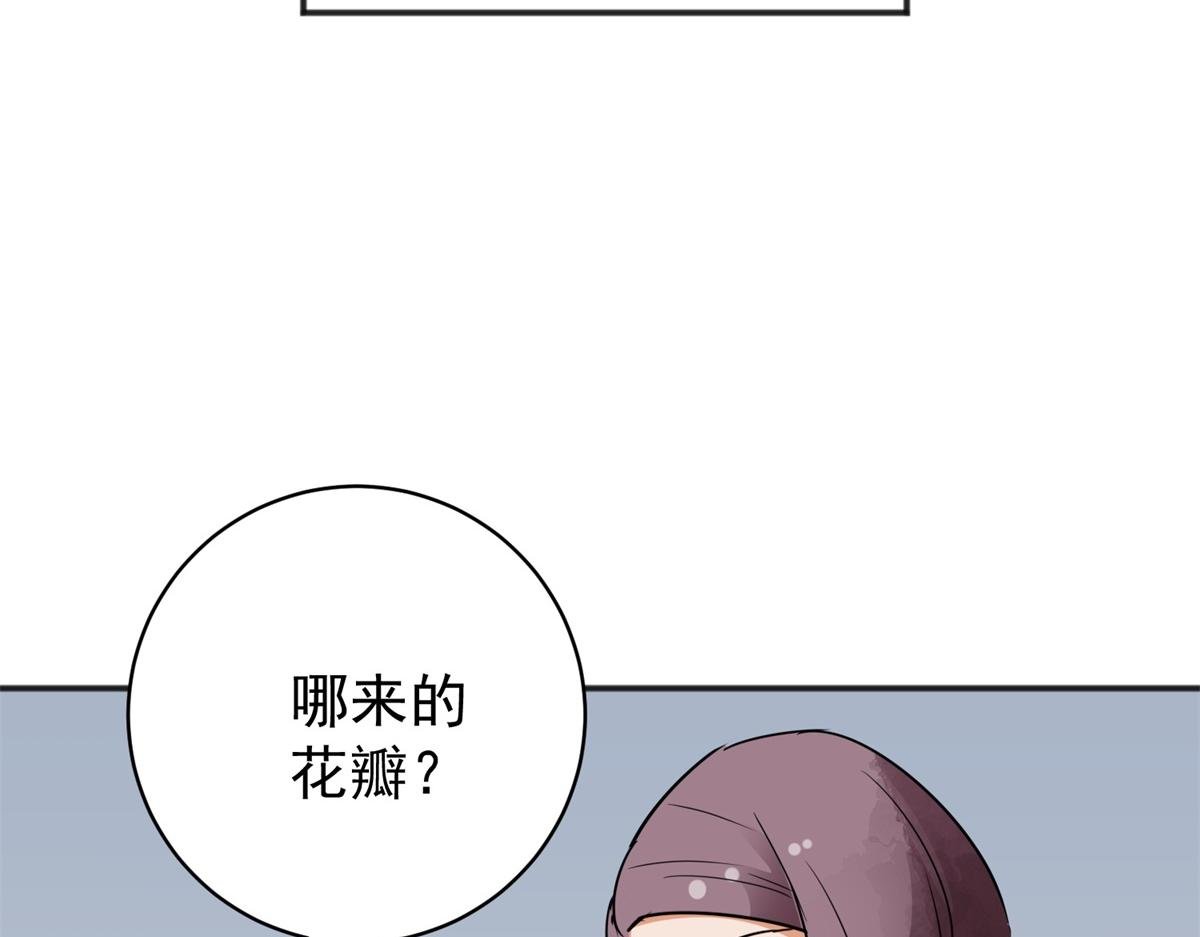 第183话 山南匪患（十五）