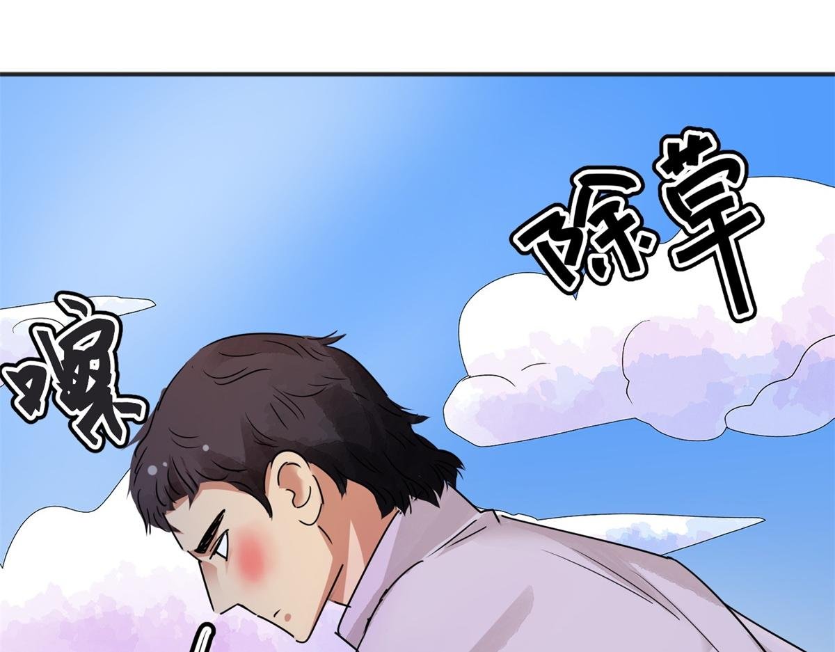 第183话 山南匪患（十五）