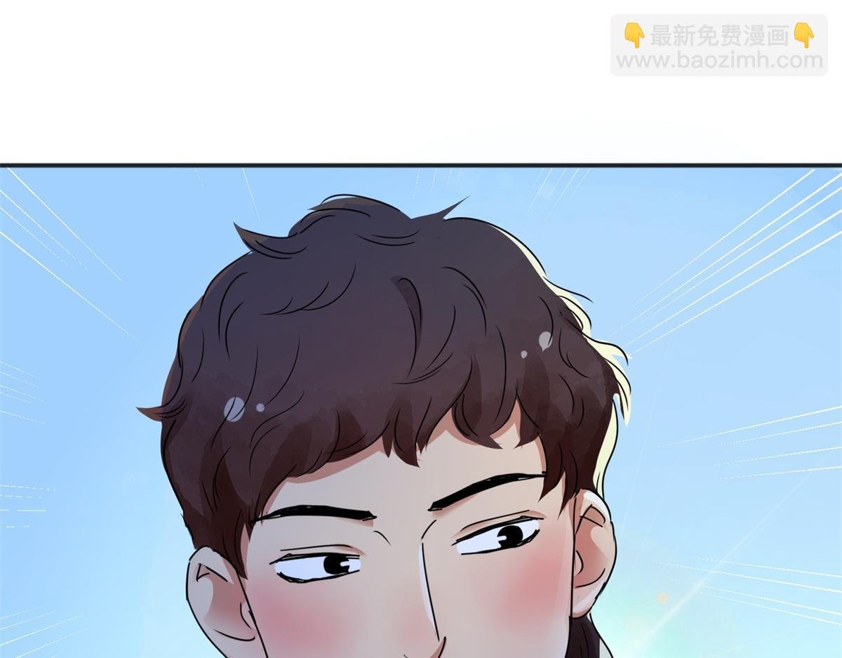 第183话 山南匪患（十五）