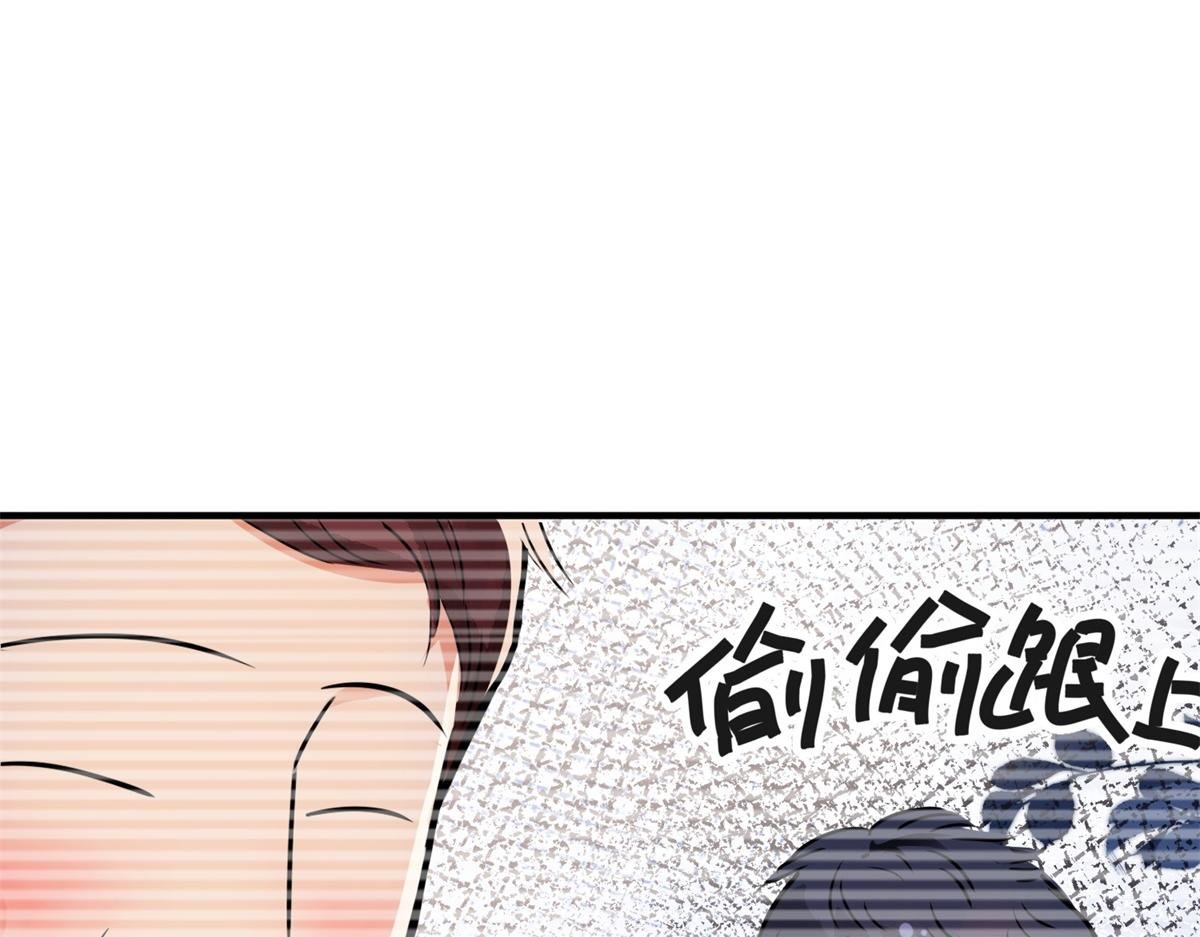 第184话 山南匪患（十六）