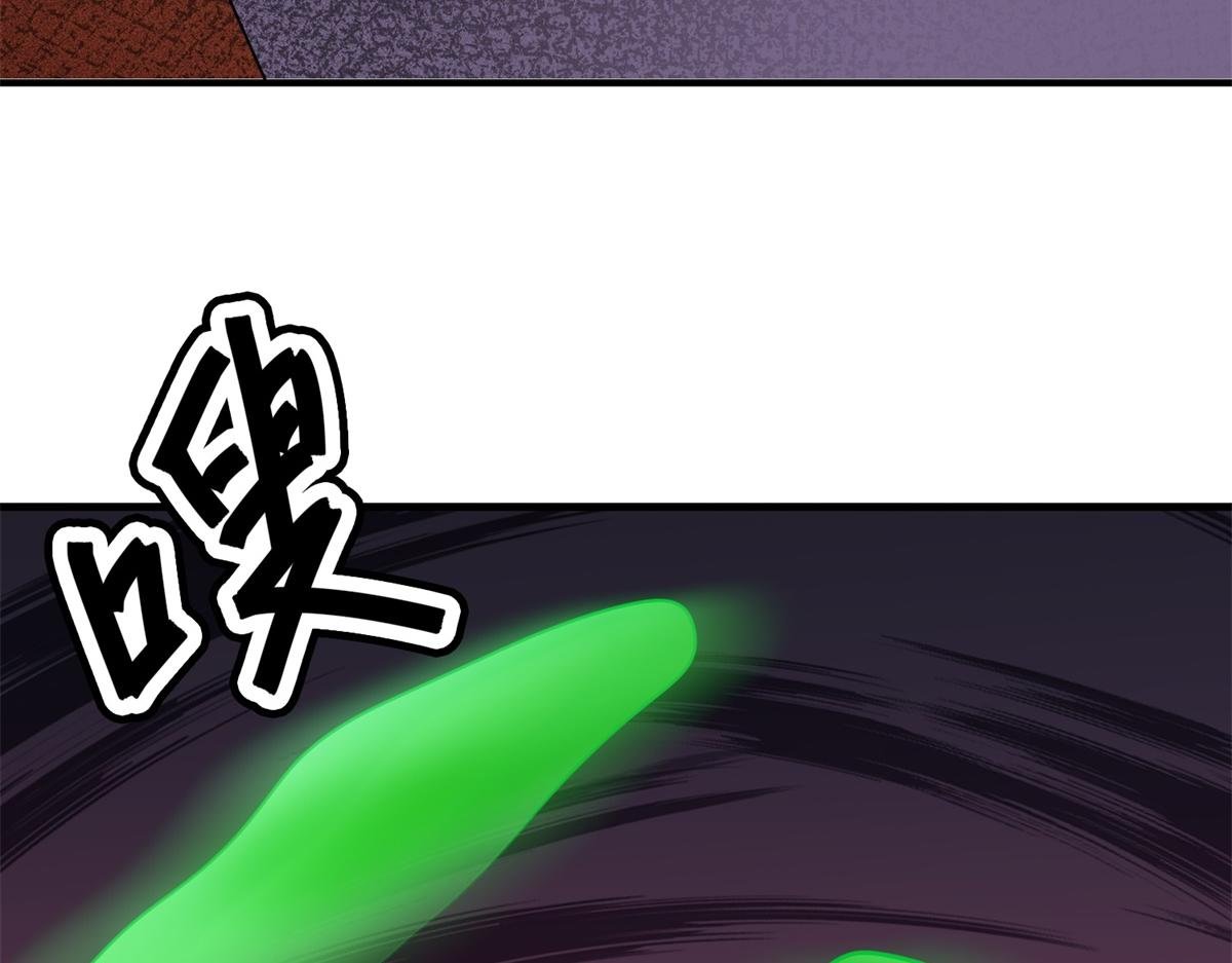 第185话 山南匪患（十七）
