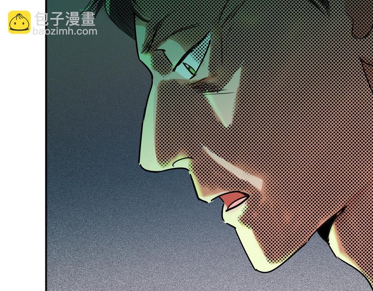 第186话 山南匪患（十八）