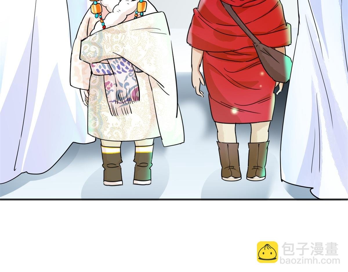 第186话 山南匪患（十八）