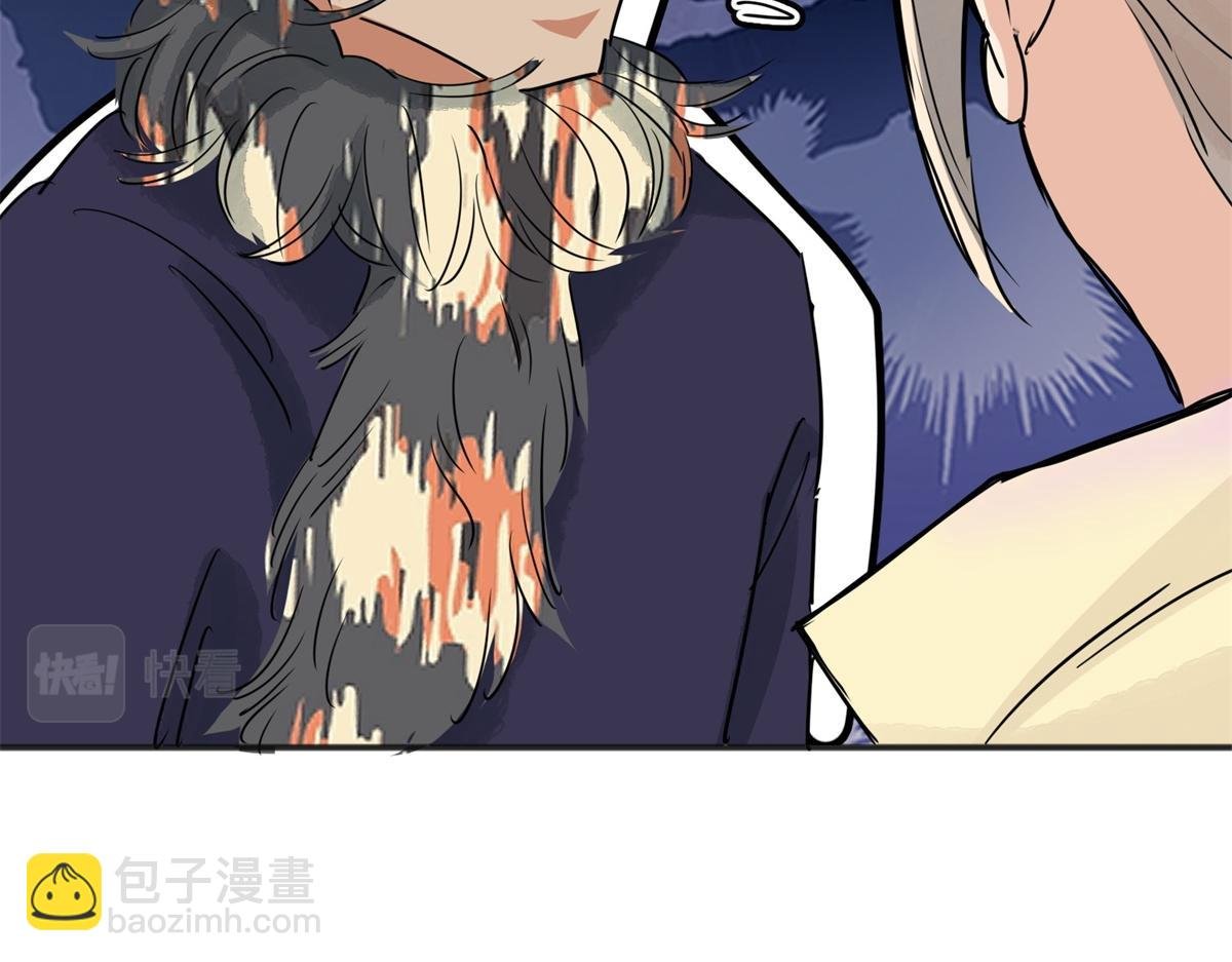 第187话 山南匪患（十九）