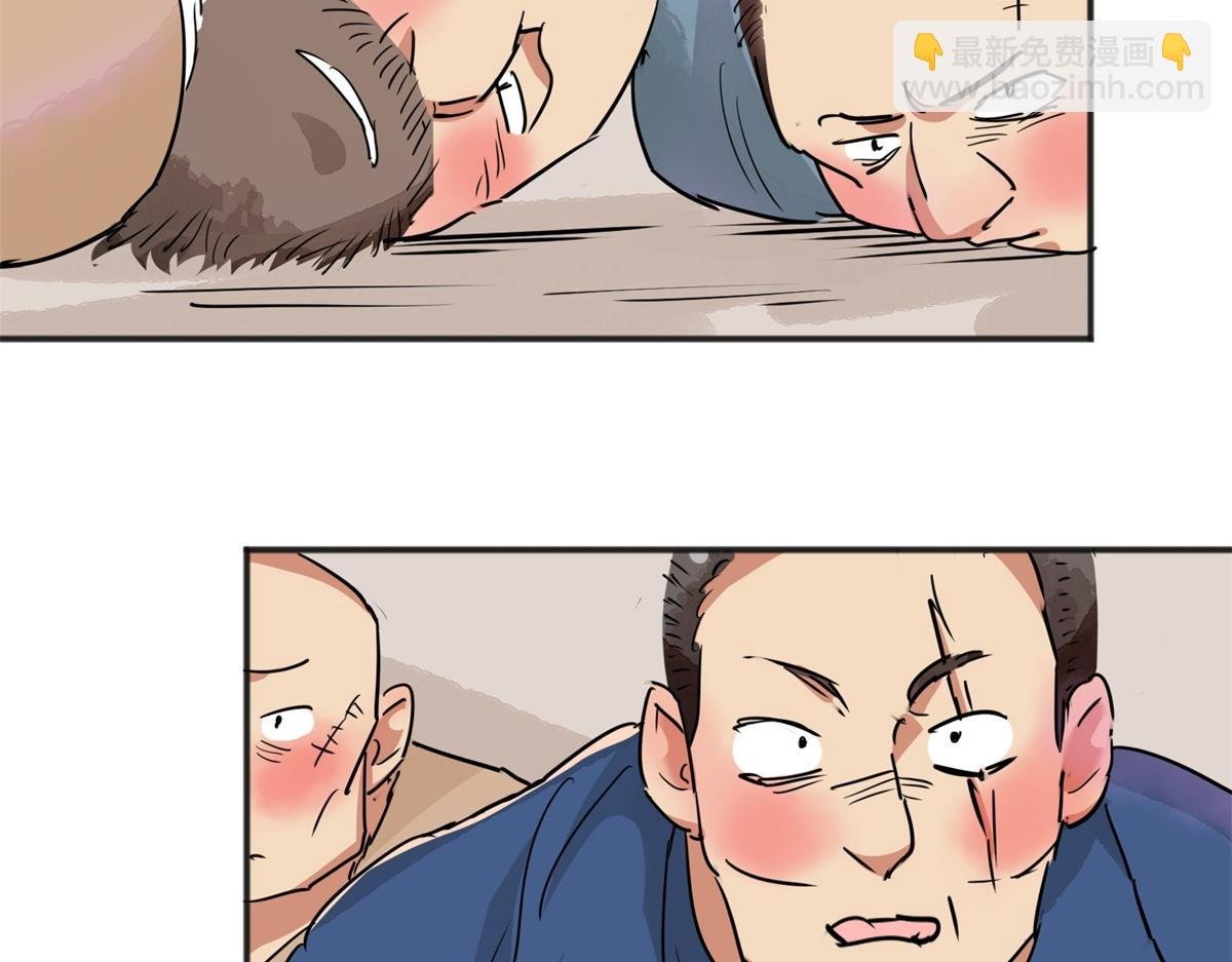 第187话 山南匪患（十九）