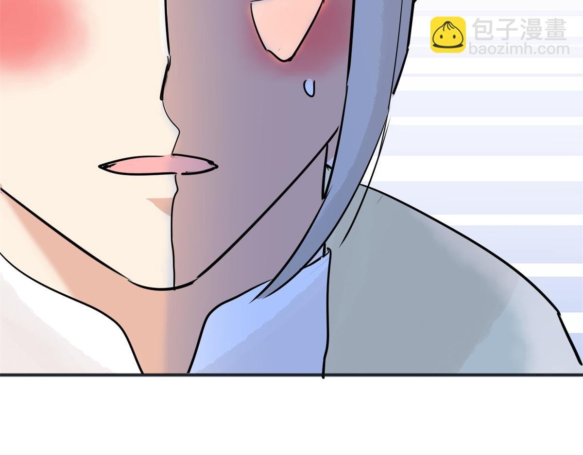 第187话 山南匪患（十九）