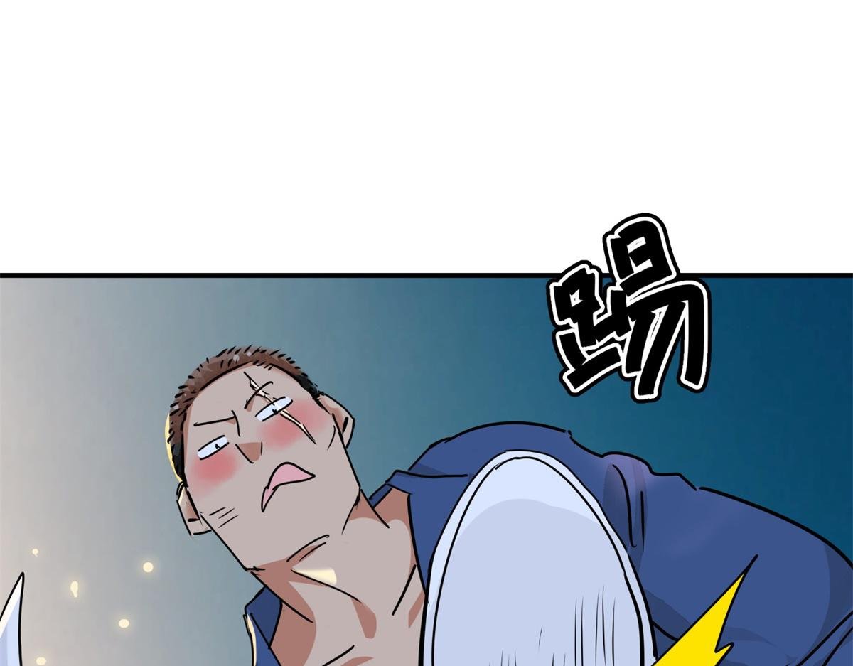 第188话 山南匪患（二十）