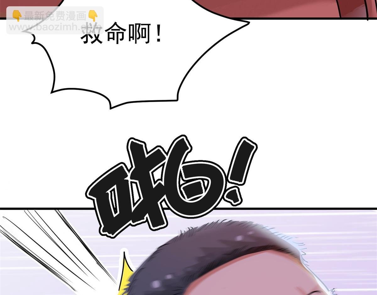 第189话 山南匪患（二十一）