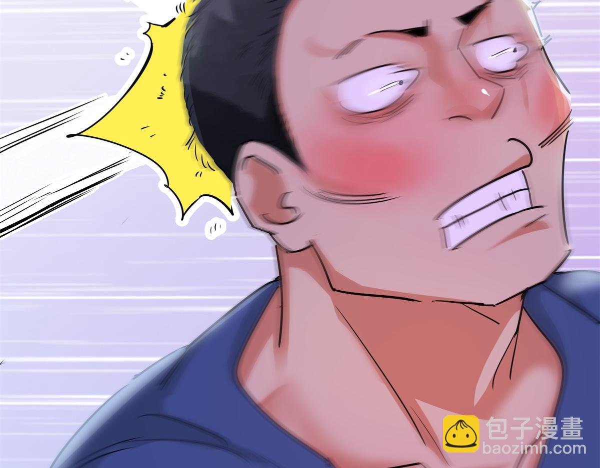 第189话 山南匪患（二十一）