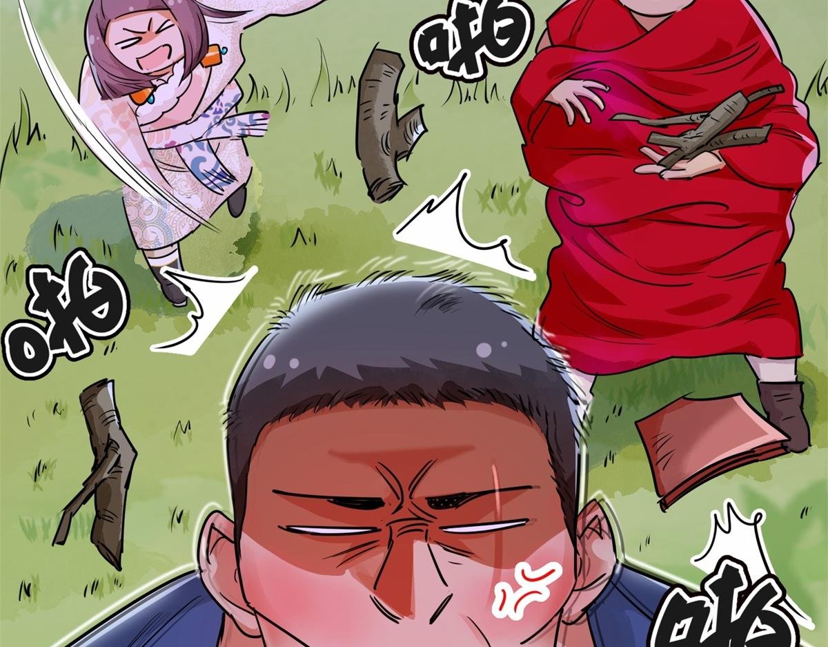 第189话 山南匪患（二十一）