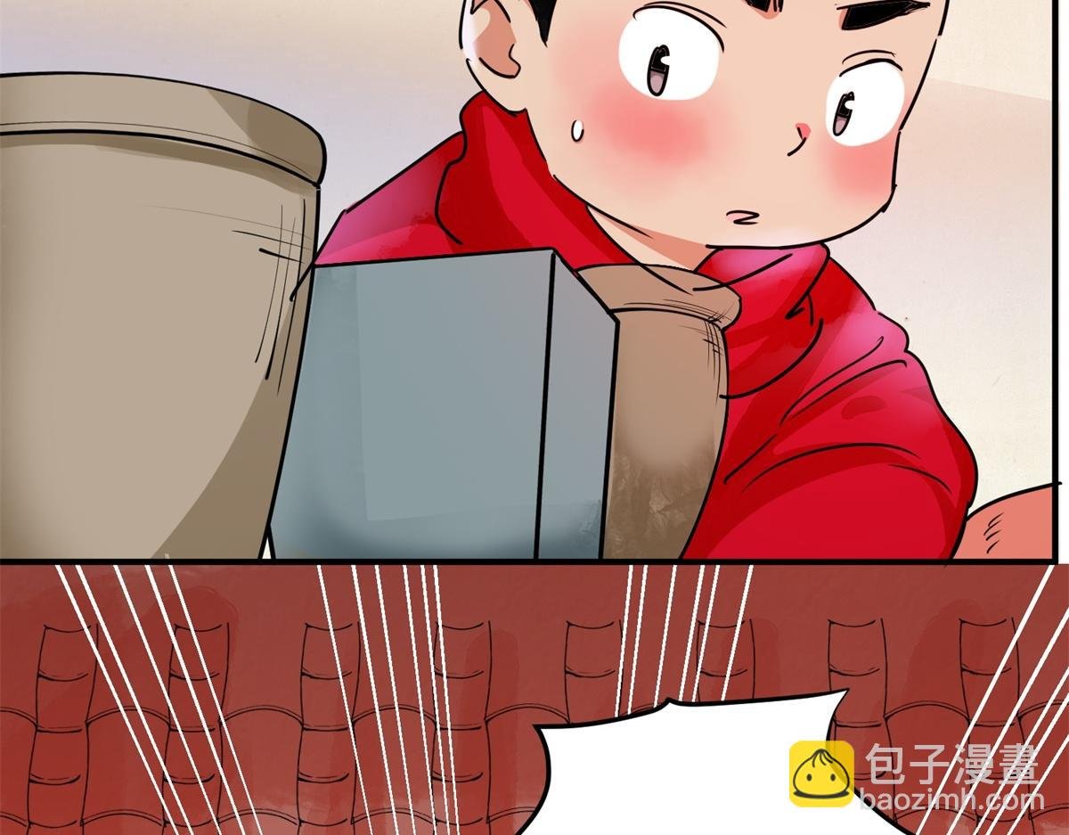 第189话 山南匪患（二十一）