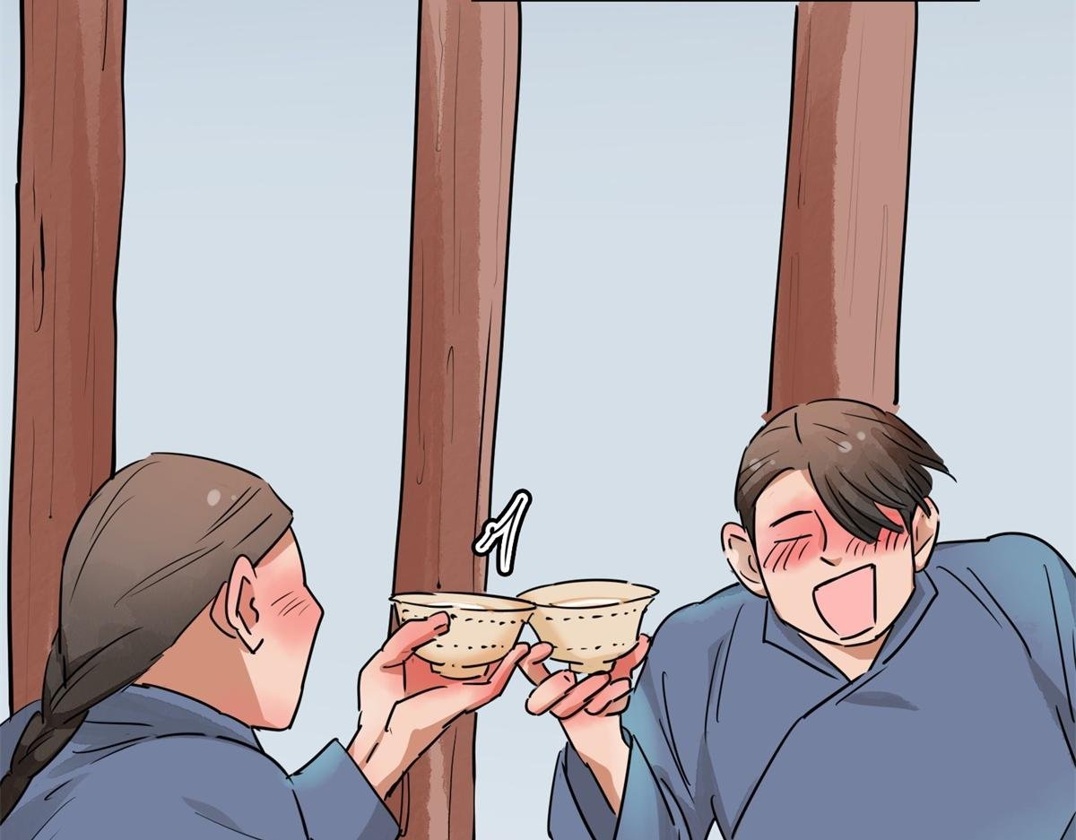第189话 山南匪患（二十一）