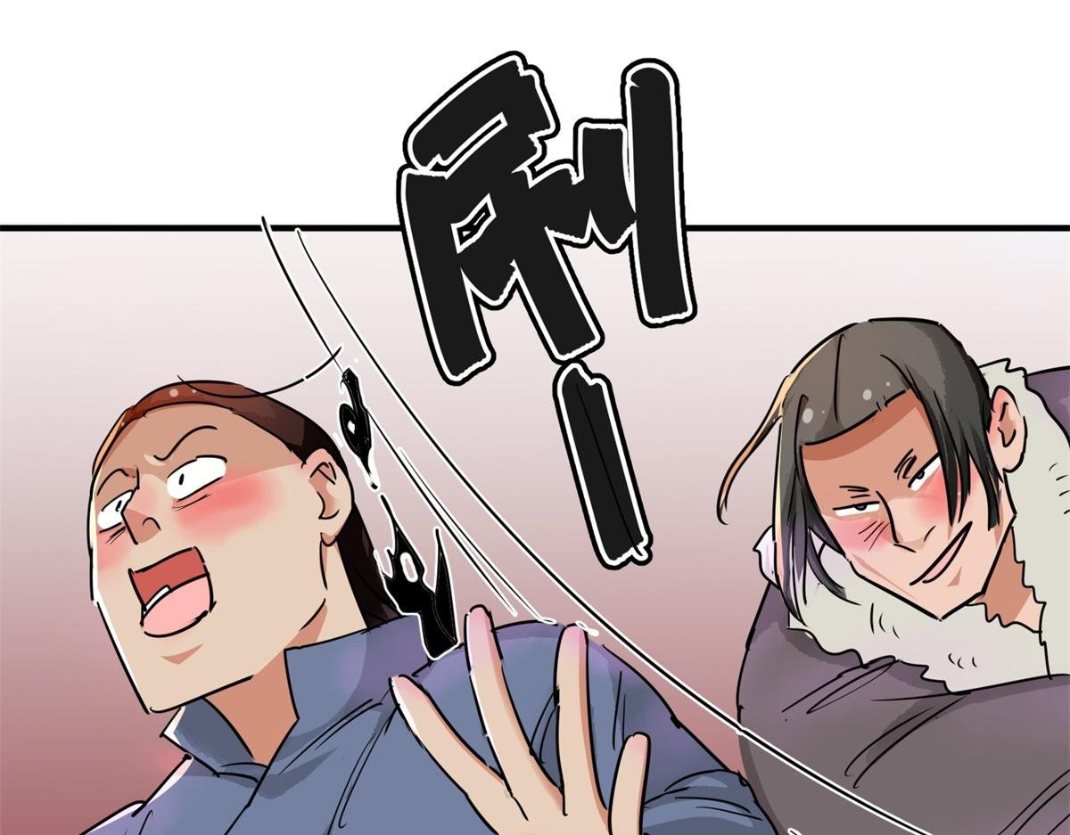 第190话 山南匪患（二十二）