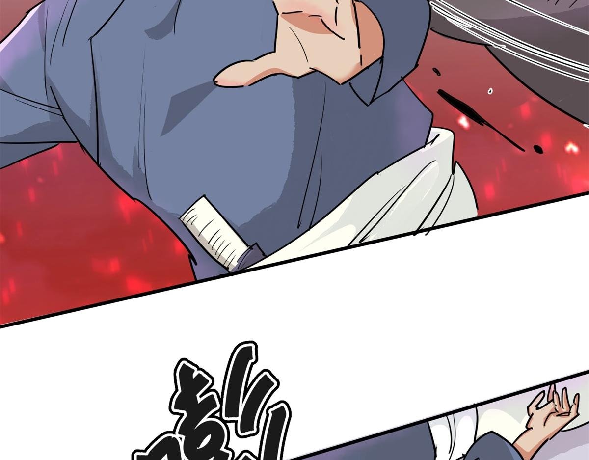 第190话 山南匪患（二十二）