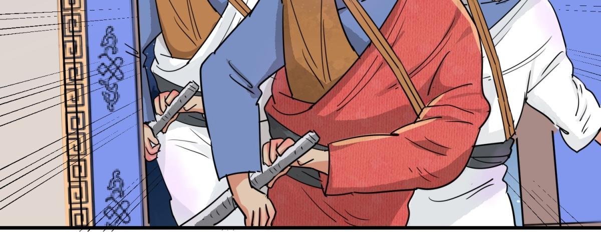 第190话 山南匪患（二十二）