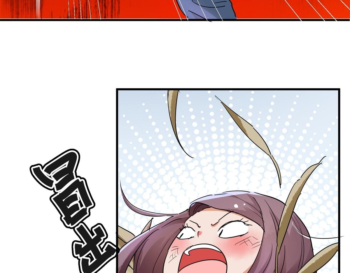 第191话 土匪母女（一）