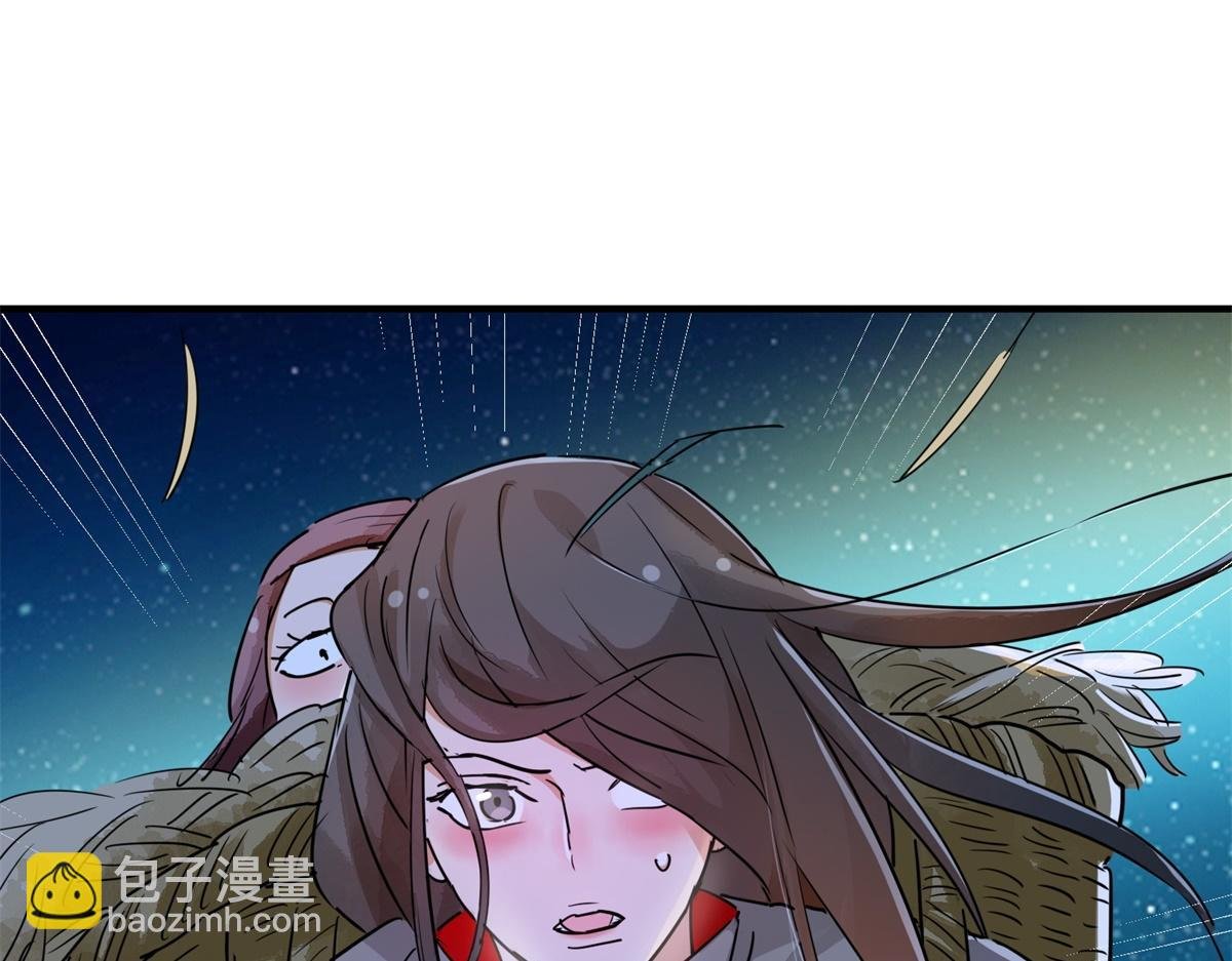 第191话 土匪母女（一）