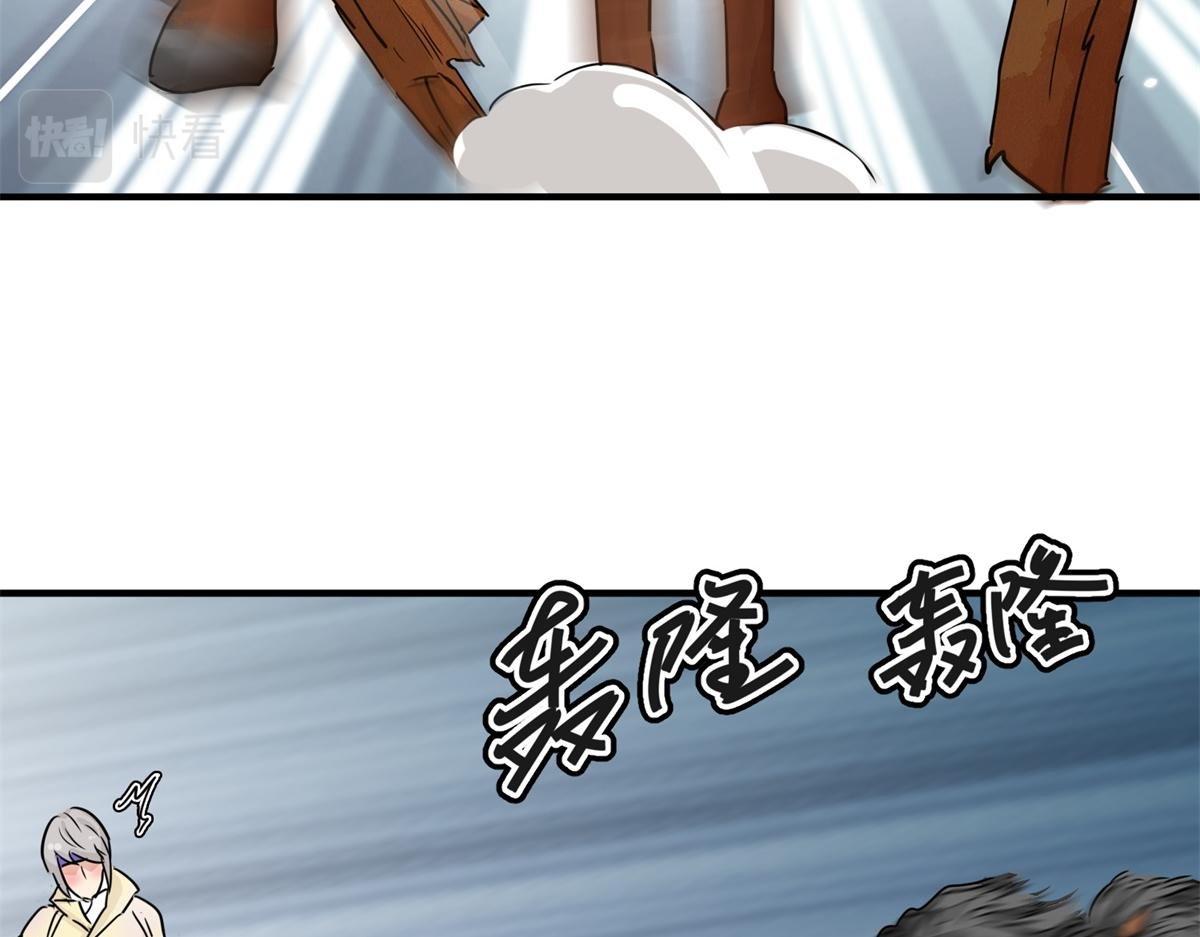 第191话 土匪母女（一）