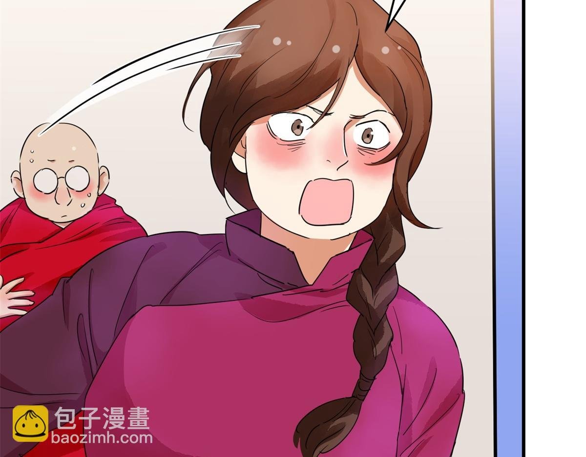 第192话 土匪母女（二）