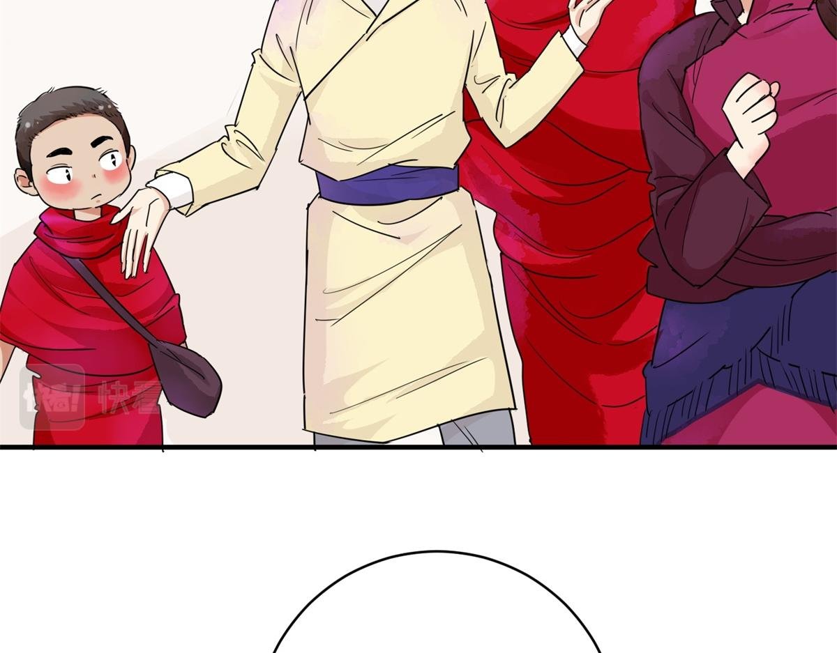 第192话 土匪母女（二）