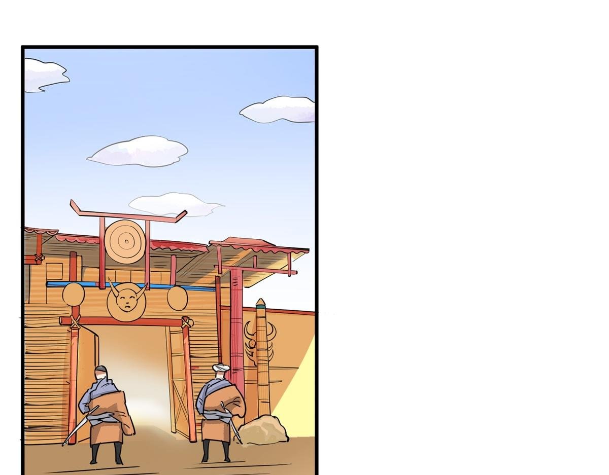 第193话 土匪母女（三）