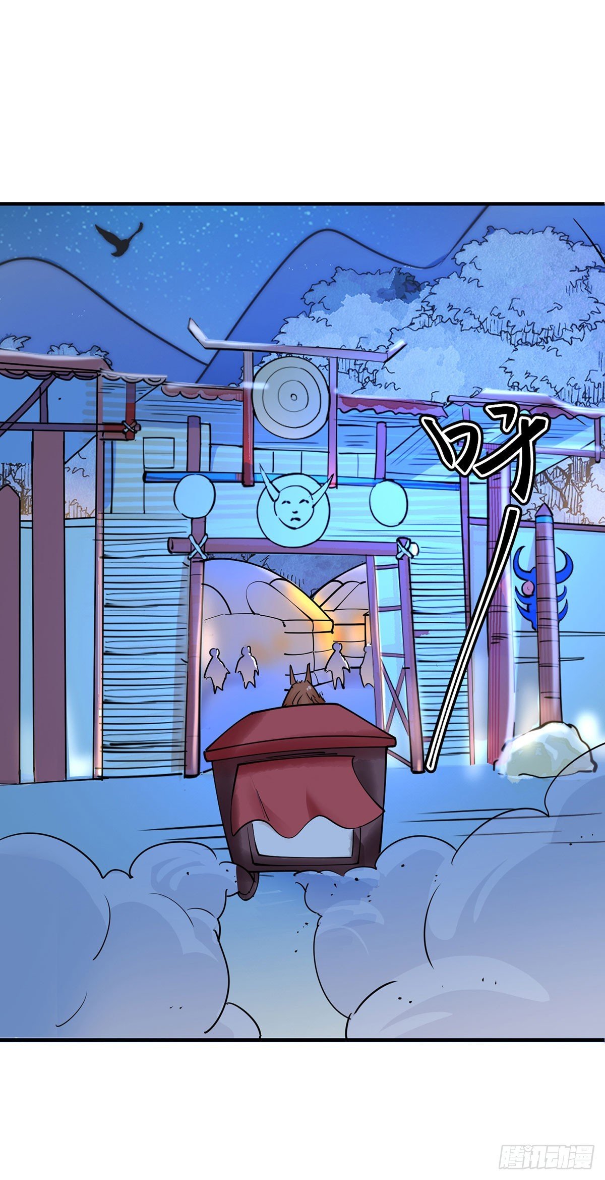 第195话 土匪母女（五）