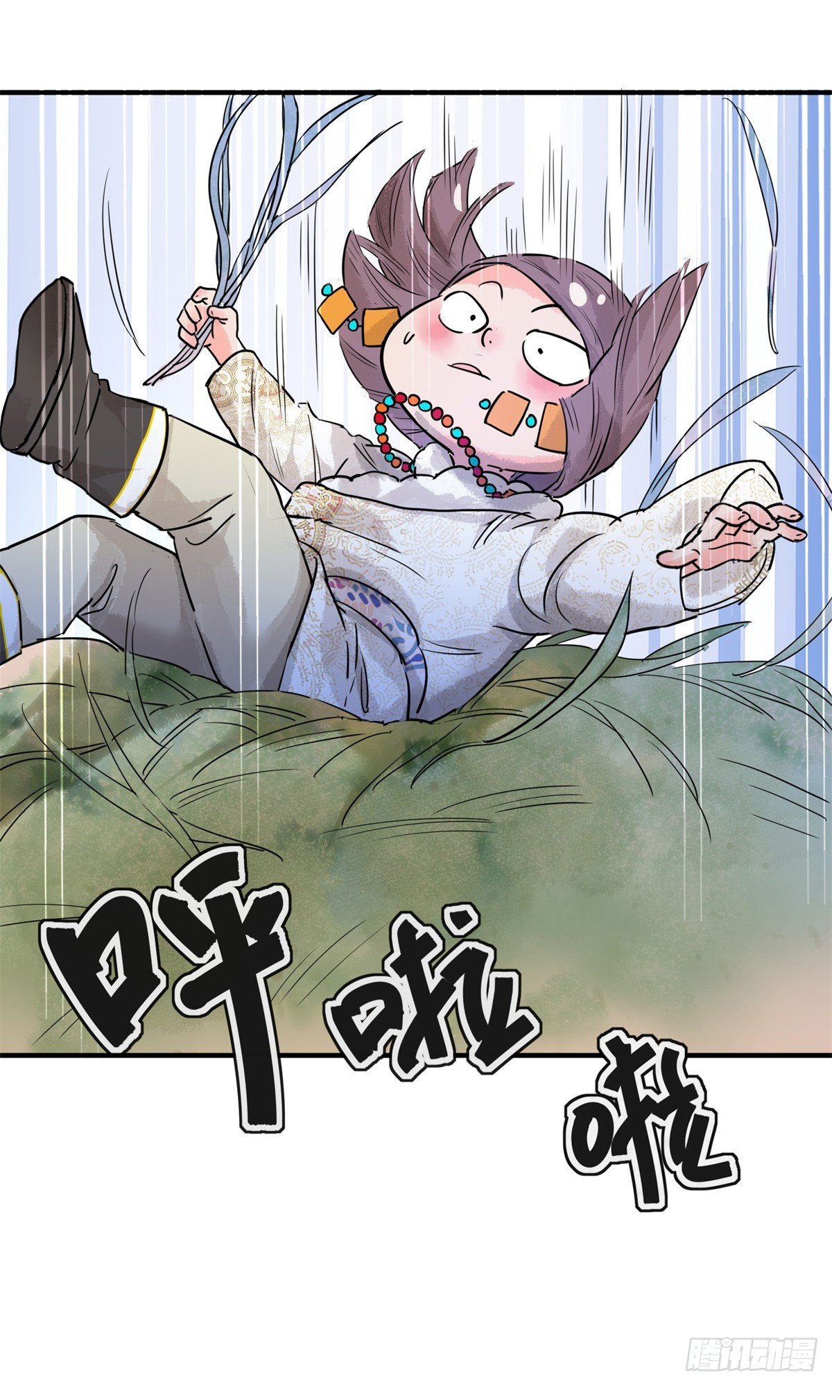 第196话 土匪母女（六）