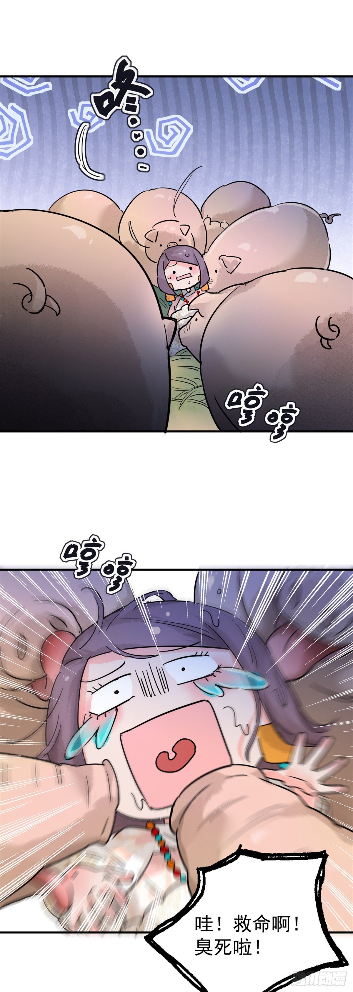 第196话 土匪母女（六）