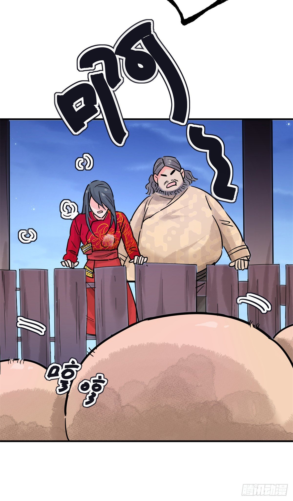 第196话 土匪母女（六）