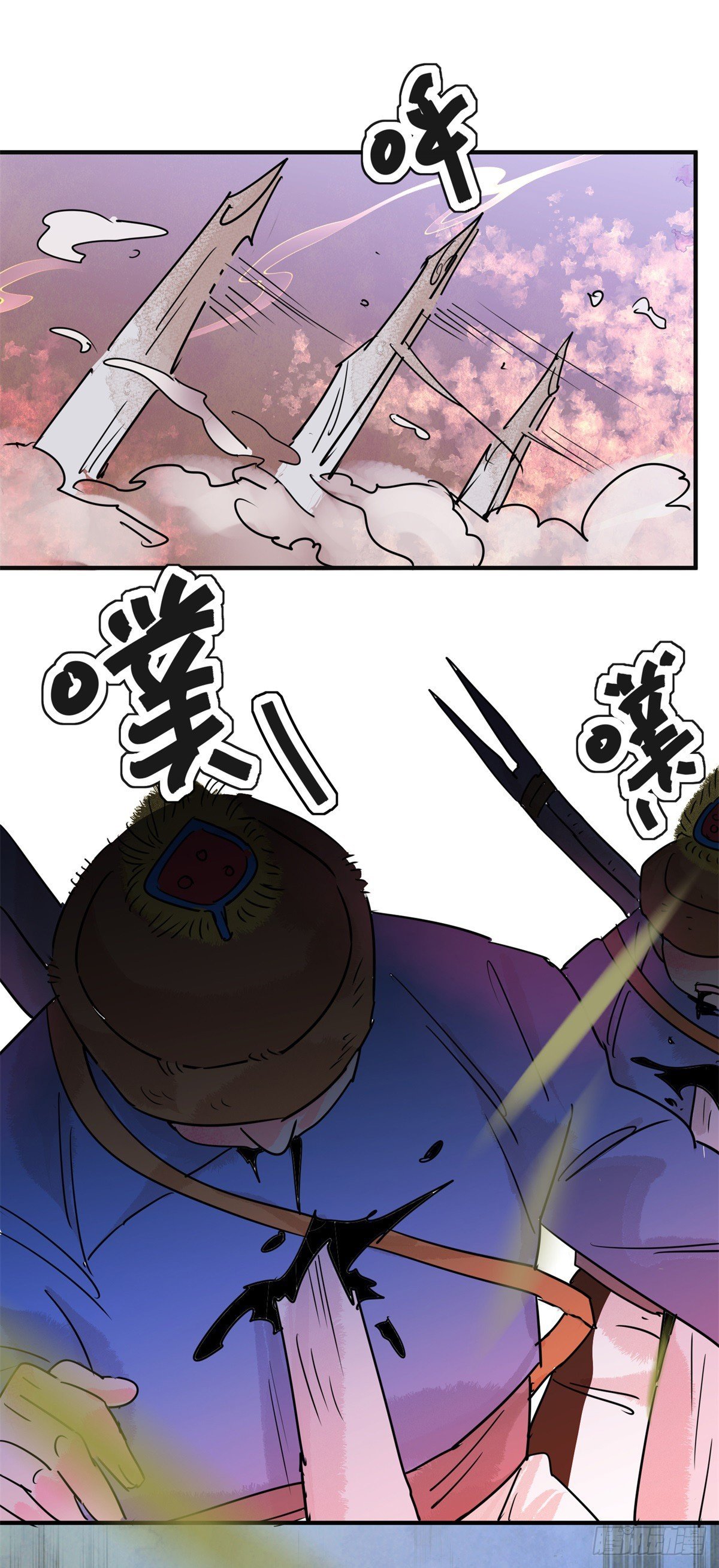 第197话 土匪母女（七）