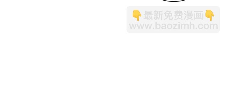 第2话 斗鸡（二）