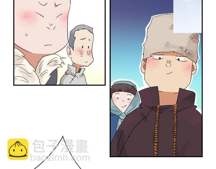 第2话 斗鸡（二）