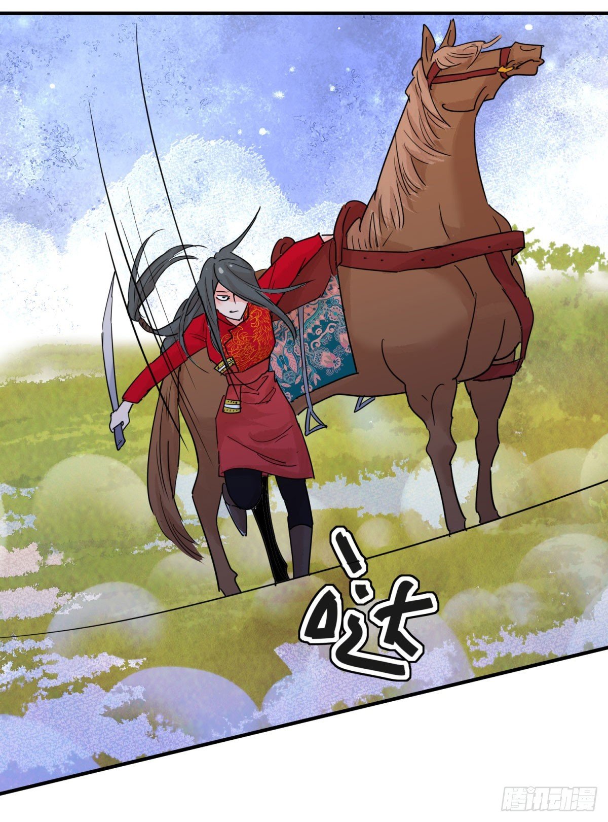 第198话 土匪母女（八）