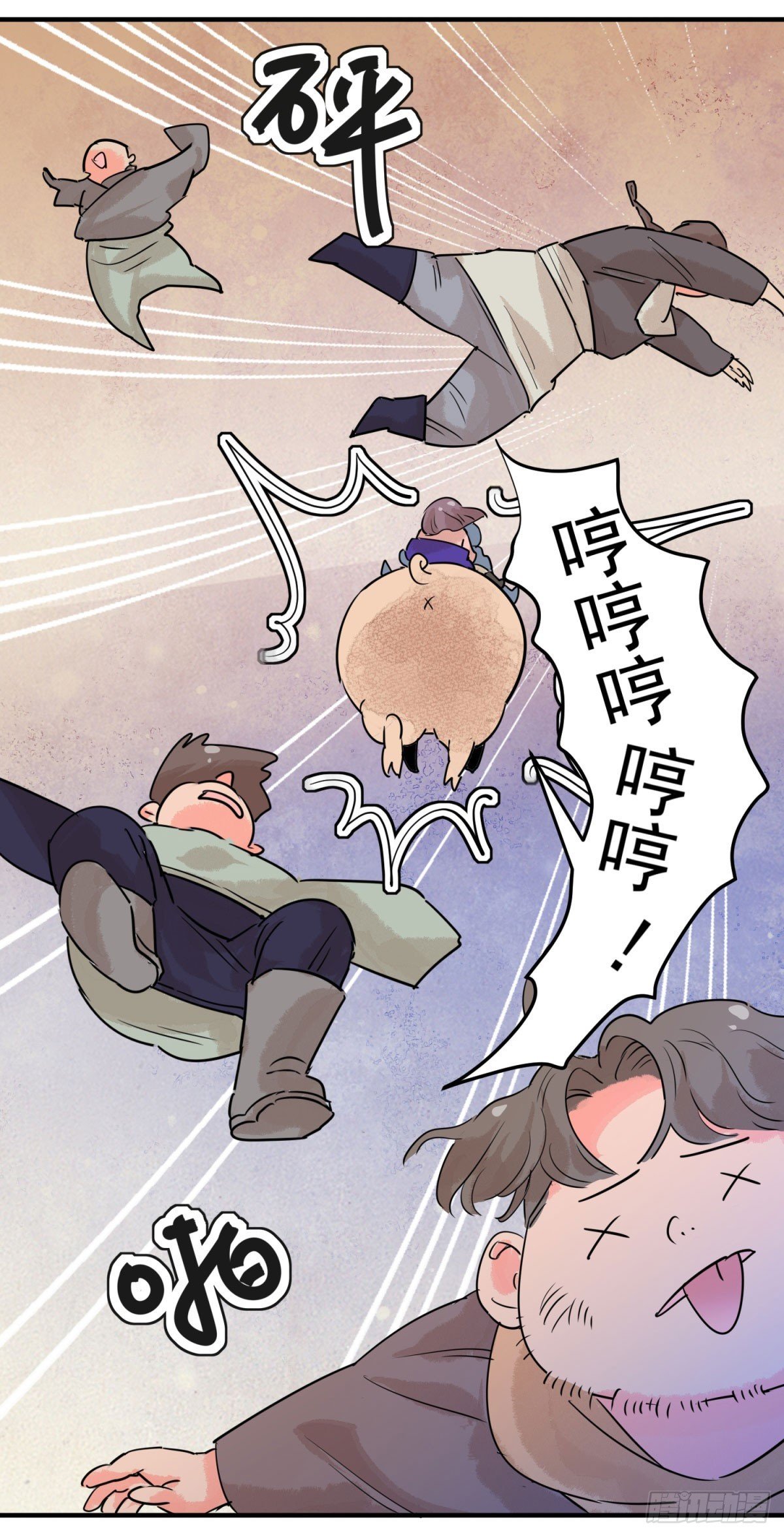 第199话 土匪母女（九）